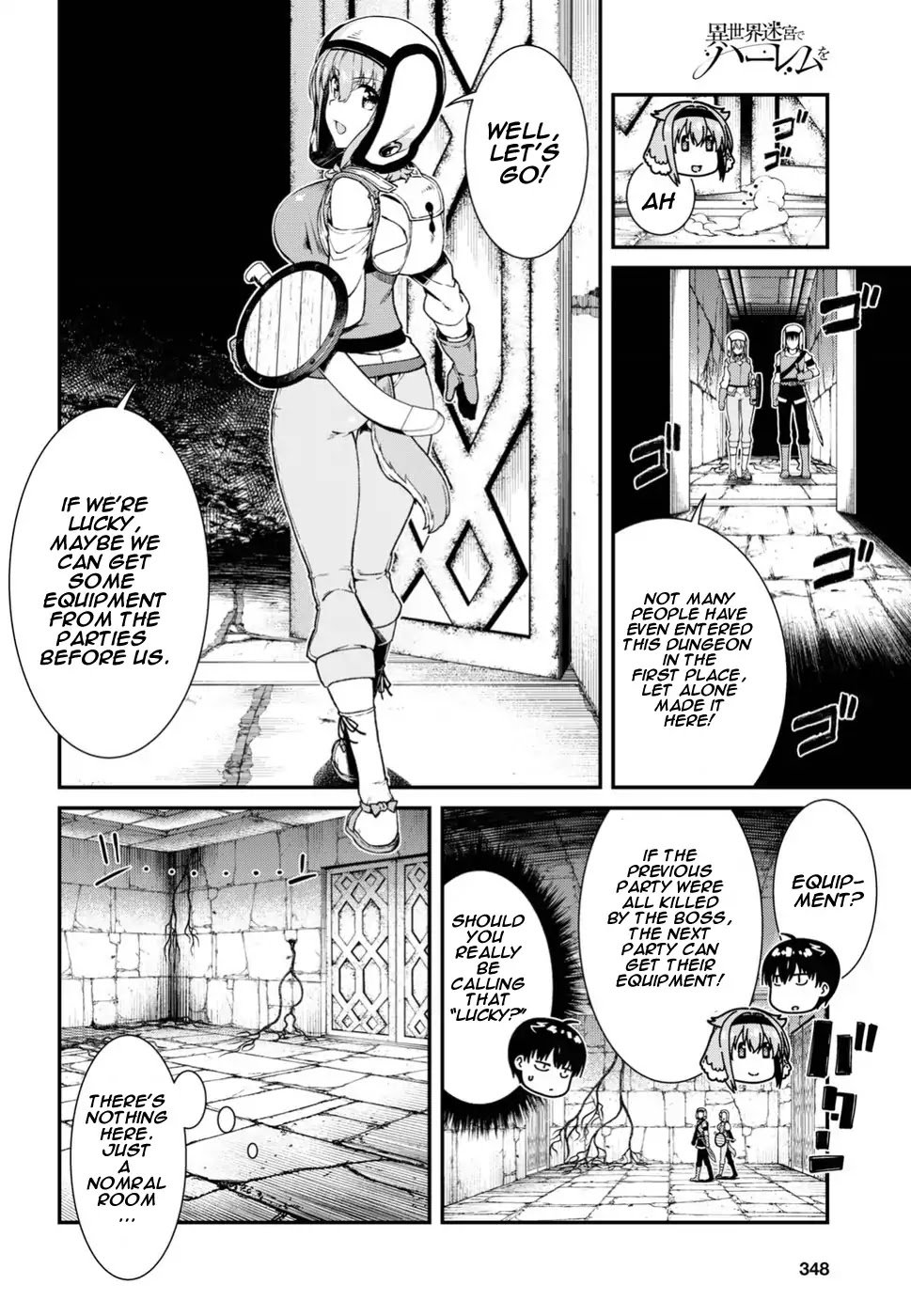 A Harem in the Fantasy World Dungeon, Chapter 17 image 03